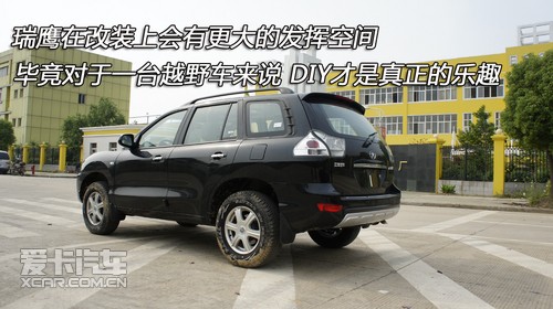 五星黑金刚 爱卡武汉实拍11款江淮瑞鹰