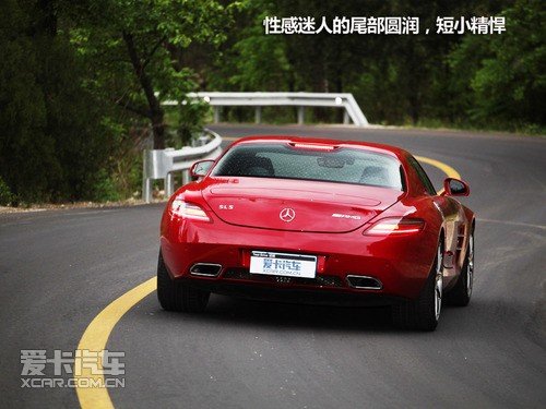 SLS AMG