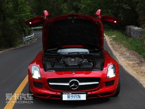 SLS AMG