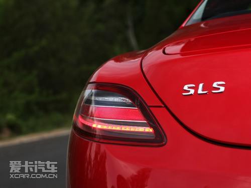 SLS AMG
