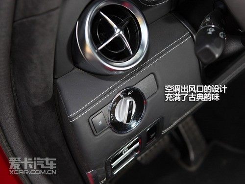 SLS AMG