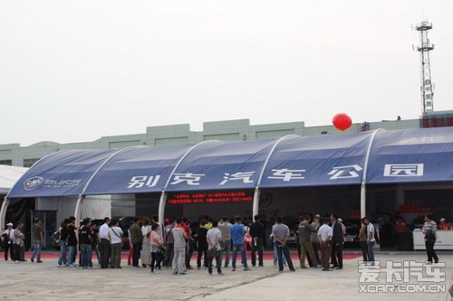 全球科技全新别克大庆车展别克汽车公园