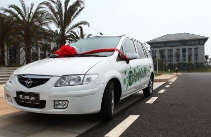 海马普力马纯电动汽车海南面对面