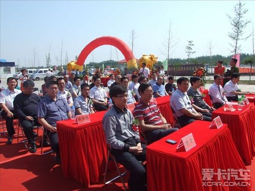 潍坊分公司在山东潍坊广潍二手车交易市场正式
