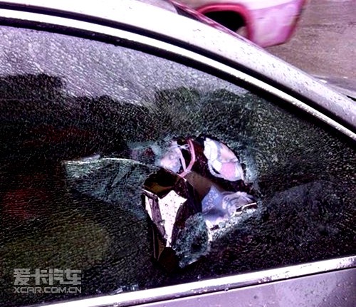 打击撬砸汽车玻璃犯罪取得成果 现世报