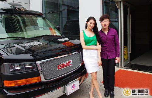 捷邦国际赞助湖南卫视 另一种灿烂生活