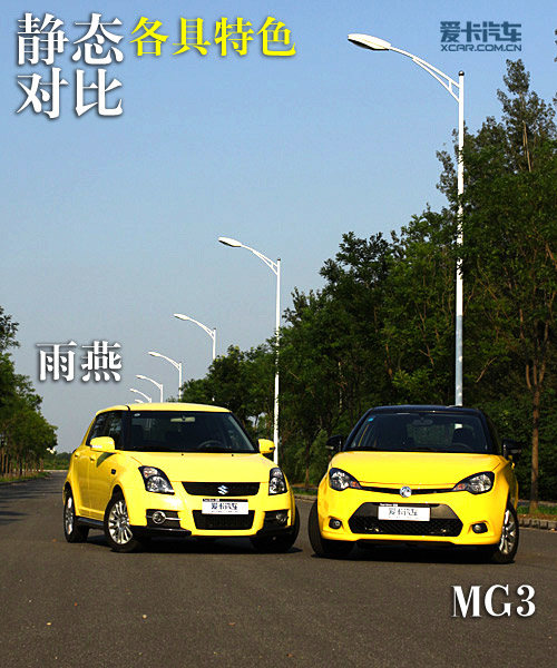 MG3Աȳľ