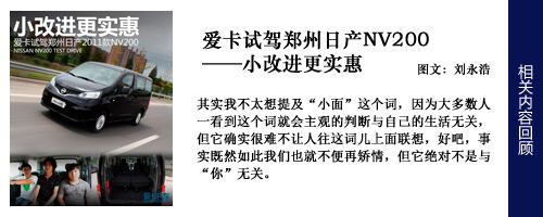 往期回顾