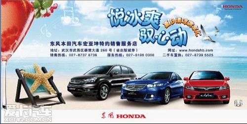 星游记之风暴法米拉_义乌蟹风暴人均消费(3)