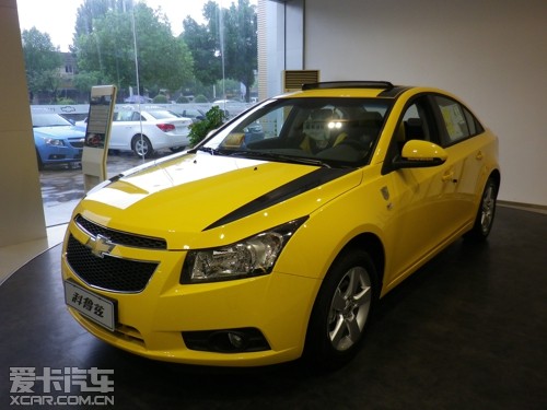 霸气外露朗驰昌润小黄蜂科鲁兹限量预定