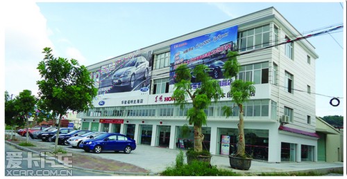 服务做到家 东风本田售后检测火热启动