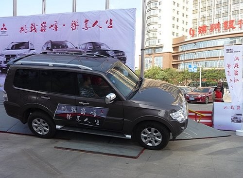 三菱帕杰罗之字木试驾 进口三菱深度试驾巡回体验会沈阳站高清图片