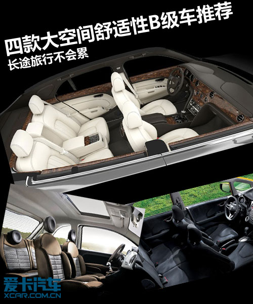 愛卡 導購 愛卡 導購