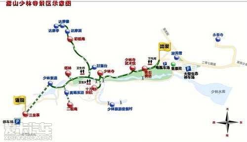 观少林功夫参禅宗真谛 爱卡自驾少林寺