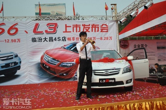 经典传奇_嘉陵传奇人均消费(2)