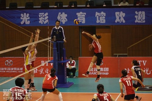 北京汽车国际女子排球对抗赛在京举行