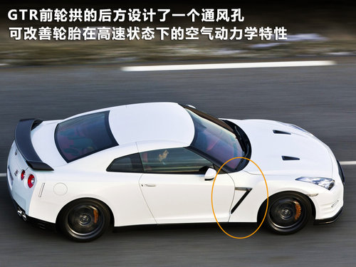 四輪發(fā)力才是王道 4款四驅(qū)超級(jí)跑車盤點(diǎn) 四輪發(fā)力才是王道 4款四驅(qū)超級(jí)跑車盤點(diǎn)