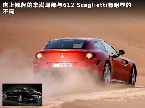 四輪發力才是王道 4款四驅超級跑車盤點 四輪發力才是王道 4款四驅超級跑車盤點