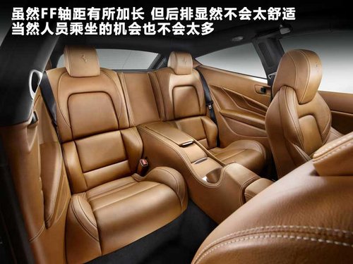 四輪發力才是王道 4款四驅超級跑車盤點 四輪發力才是王道 4款四驅超級跑車盤點