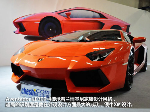 四輪發力才是王道 4款四驅超級跑車盤點 四輪發力才是王道 4款四驅超級跑車盤點