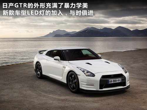 四輪發(fā)力才是王道 4款四驅(qū)超級(jí)跑車盤點(diǎn) 四輪發(fā)力才是王道 4款四驅(qū)超級(jí)跑車盤點(diǎn)