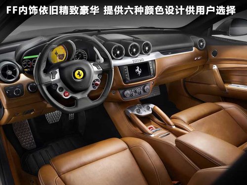 四輪發力才是王道 4款四驅超級跑車盤點 四輪發力才是王道 4款四驅超級跑車盤點