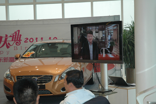 新富豪缤纷周年 感恩回馈与沃同行