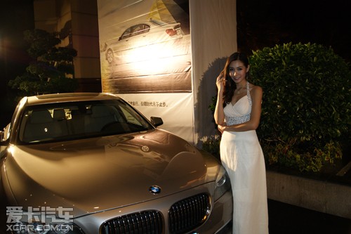 德系尊贵邂逅法式浪漫 路易十三品鉴会