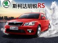����RS