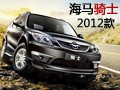 2012�����ʿ