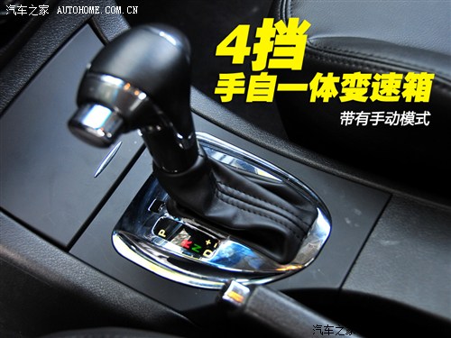 江淮 江淮汽车 和悦 2011款 1.8l at 豪华公务型