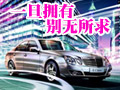 ����E��