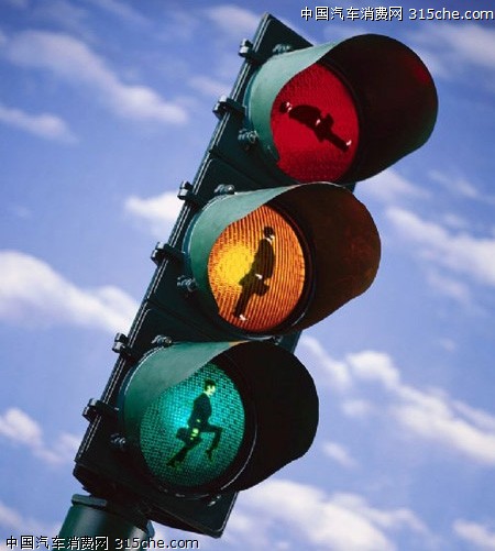 红绿灯