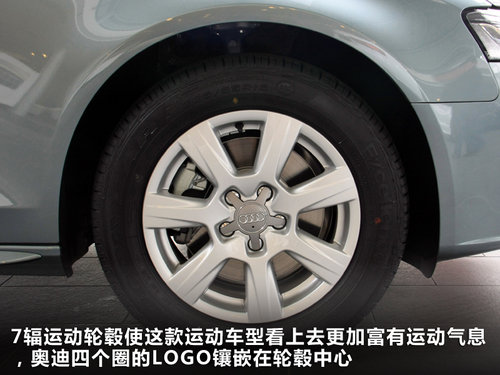 30万选择A4L新帕萨特