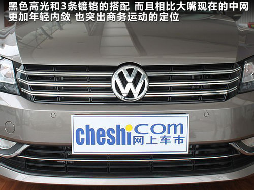 30万选择A4L新帕萨特