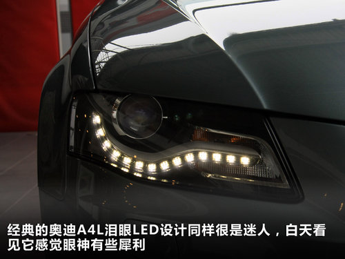 30万选择A4L新帕萨特