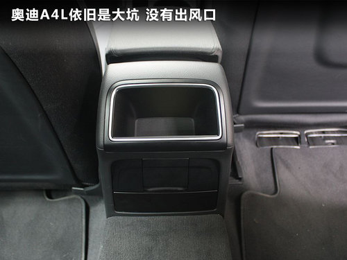 30万选择A4L新帕萨特
