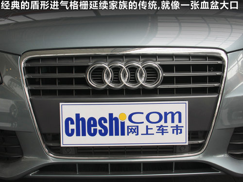 30万选择A4L新帕萨特