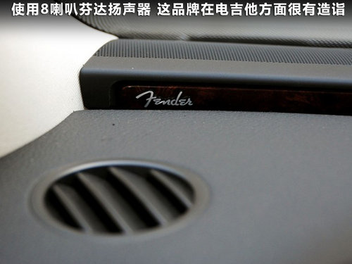 30万选择A4L新帕萨特