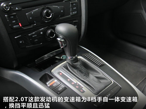 30万选择A4L新帕萨特