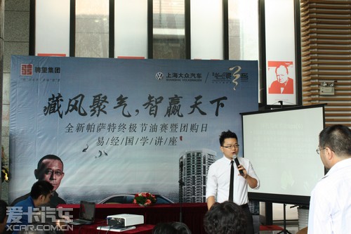 新帕萨特包括了1.4t、1.8t和2.0t的配置车型.2.0t全新帕萨特高清图片