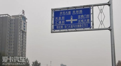 洛阳龙门到石家庄_洛阳龙门到石家庄_洛阳龙门到郑州的高铁