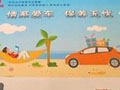 �ղ������ͣ����ְ��������ײ�����ѡ