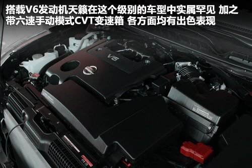 迈腾C5天籁君威选择谁 圣诞节浓情推荐