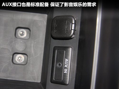 國產進口馬自達3對比