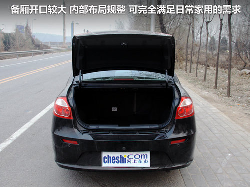 瑞麒G3空間體驗評測 瑞麒G3空間體驗評測