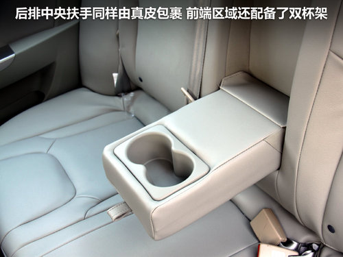 瑞麒G3空間體驗(yàn)評測 瑞麒G3空間體驗(yàn)評測