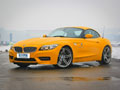 �ٶ��뼤�� ����Z4