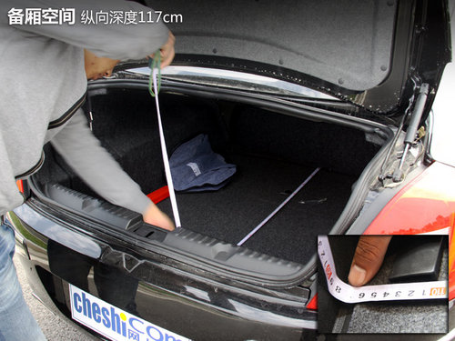 瑞麒G5空間體驗