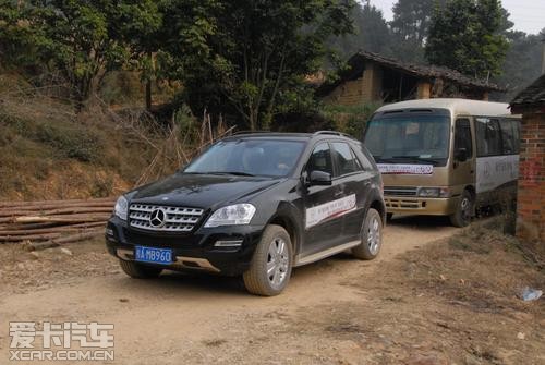 南宁冠星奔驰星愿计划爱心公益活动